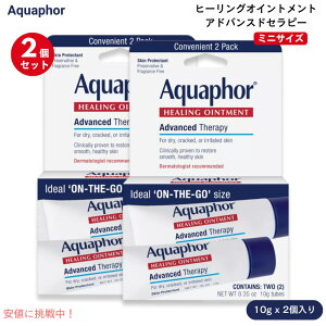 [2Zbg] Aquaphor ANAtH[ q[OICgg AhoXhZs[ p ~jTCY 10g x 2  Advanced Therapy Healing Ointment
