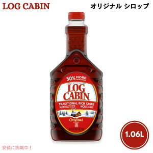 OLr Log Cabin IWi Vbv 1.06L / 36 fl oz pP[L zbgP[L bt Original Syrup