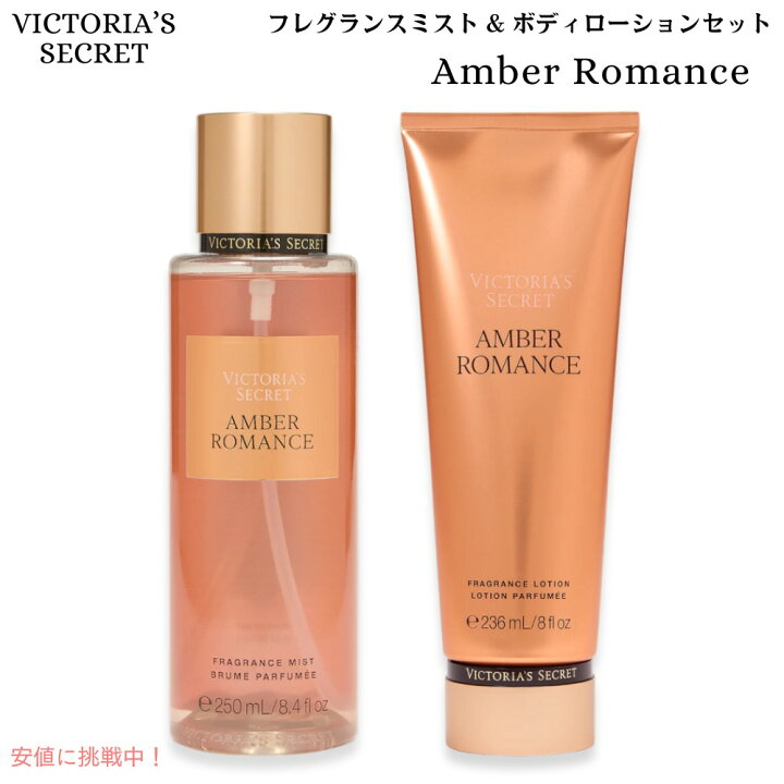 楽天市場】【最大2,000円クーポン2/10火01:59まで】Victoria
