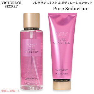 �y�ő�2000�~�N�[�|�� 4/17�� 09:59�܂ŁzVictoria's Secret ���B�N�g���A�Y�V�[�N���b�g [�s���A�Z�_�N�V����] �t���O�����X�~�X�g 250ml & �t���O�����X�{�f�B���[�V���� 236ml �Z�b�g