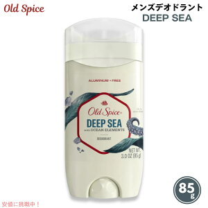 �y�ő�2000�~�N�[�|�� 5/27(��)01:59�܂Łz�y���������I�zOld Spice Deep Sea �I�[���h�X�p�C�X �f�I�h�����g �f�B�[�v�V�[ 85g (3oz)
