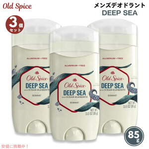 Old Spice Deep Sea �I�[���h�X�p�C�X �f�I�h�����g �f�B�[�v�V�[ 85g (3oz)�i3�p�b�N�j