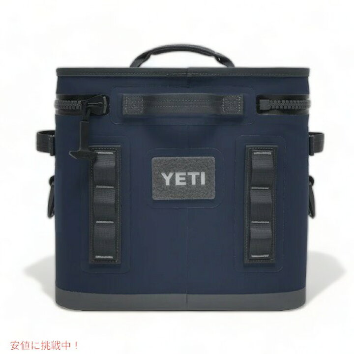 楽天市場】【最大2,000円クーポン3/27(木) 01:59まで】YETI Hopper 