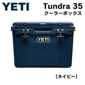 【最大2,000円クーポン4月27日9:59まで】YETI Tundra 35 Hard Cooler Navy / イエティ クーラーボックス タンドラ35 ネイビー