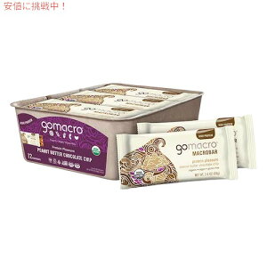 �y�ő�2000�~�N�[�|�� 4/17�� 09:59�܂ŁzGoMacro Organic Vegan Protein Bars, Peanut Butter Chocolate Chip, 12 Count / �S�[�}�N�� �I�[�K�j�b�N �v���e�C���o�[ ���B�[�K�� 12����