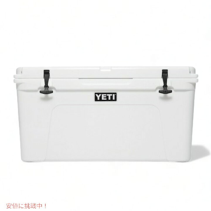 楽天市場】【YETI】Tundra 75 Hard Cooler WHITE / イエティ クーラー 