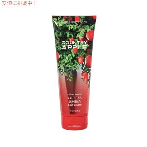 Bath & Body Works COUNTRY APPLE Body Cream 8 oz / 226 g / oXAh{fB[NX {fBN[ Jg[Abv
