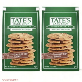 【2個セット】Tate's Bake Shop Chocolate Chip Cookies - 7oz / テイツ・ベイクショップ チョコレートチップ クッキー 198g
