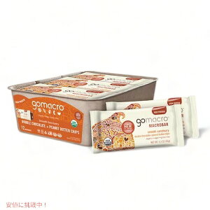 �y�ő�2000�~�N�[�|�� 4/17�� 09:59�܂ŁzGoMacro Organic Vegan Protein Bars, Double Chocolate + Peanut Butter Chips, 2.3 Oz, 12 Count / �S�[�}�N�� �I�[�K�j�b�N �v���e�C���o�[ ���B�[ 12���� [�_�u���`���R���[�g�{