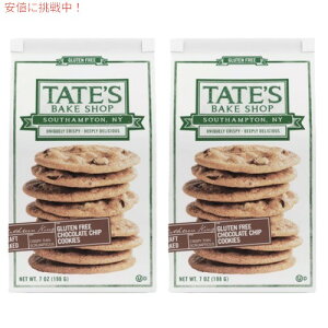 �y2�Z�b�g�zTate's Bake Shop Gluten Free Chocolate Chip Cookies - 7oz / �e�C�c�E�x�C�N�V���b�v �O���e���t���[ �`���R���[�g�`�b�v �N�b�L�[ 198g