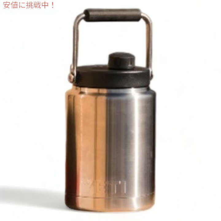 楽天市場】YETI RAMBLER HALF GALLON JUG [STAINLESS STEEL 