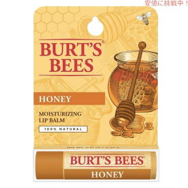 Burt's Bees Lip Balm, Honey / バーツビーズ リップバーム [ハニー] 1本