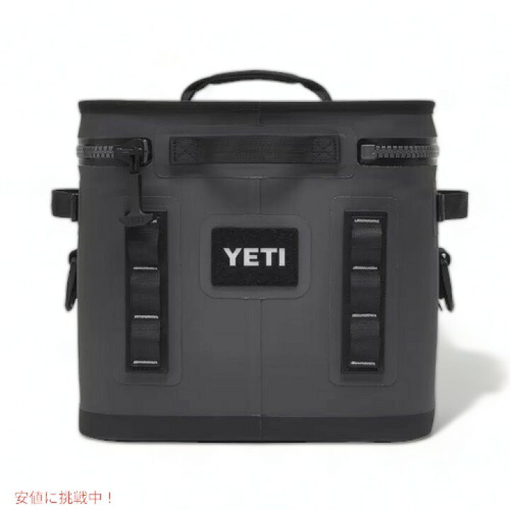 楽天市場】【最大2,000円クーポン1/16(木) 01:59まで】YETI Hopper 