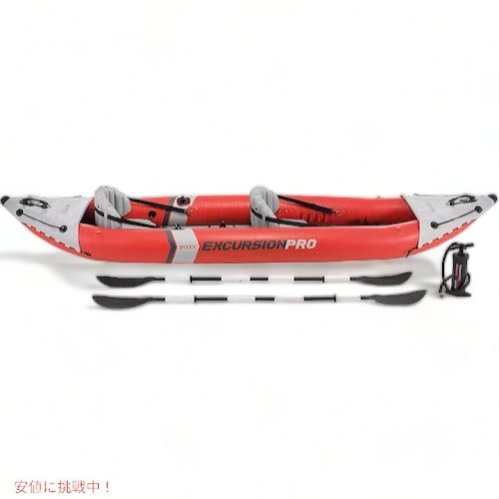 楽天市場】Intex Excursion Pro Kayak Series / インフレータブル 