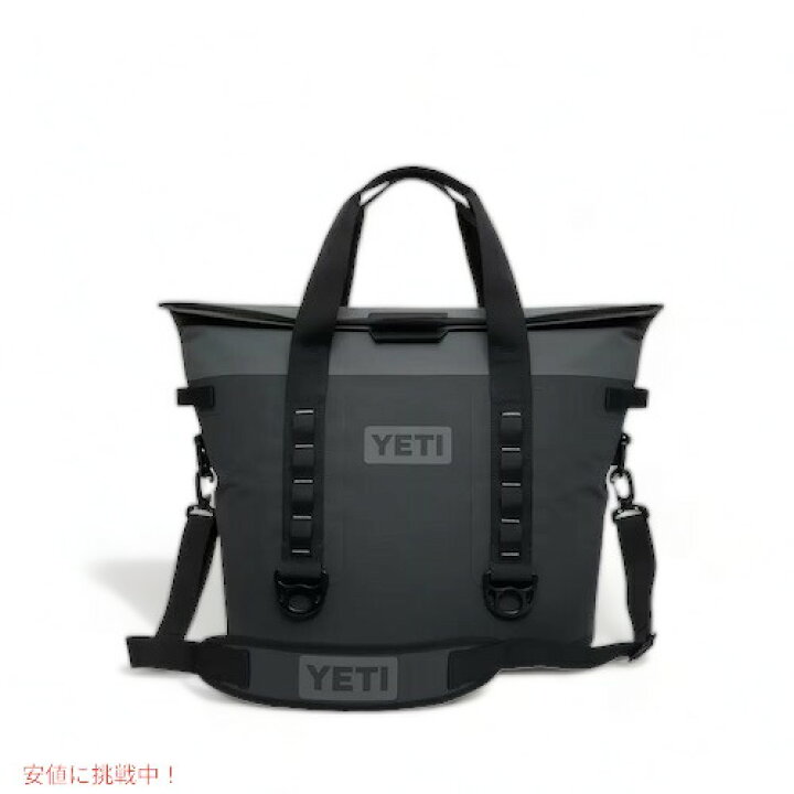 楽天市場】【最大2,000円クーポン8/27(火) 9:59まで】YETI Hopper M30 