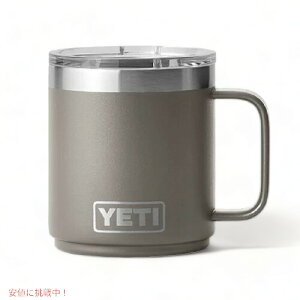 yő1,000~N[|92401:59܂ŁzJ[ YETI Rambler 10 oz Stackable Mug CGeB u[ 10oz X^bJu}O }OXC_[Wt ۗ ۉ V[ve[g[v