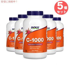 5Zbg NOW Foods iEt[Y C-1000{[Yqbvi^C[Xj 250^ubg C-1000, 250 Tablets
