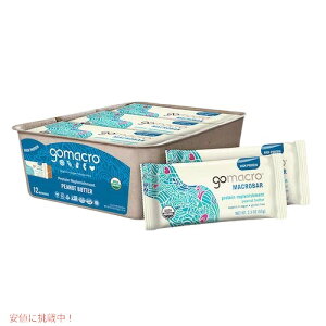 �y�ő�2000�~�N�[�|�� 4/17�� 09:59�܂ŁzGoMacro Organic Vegan Protein Bars, Peanut Butter, 2.3 Oz, 12 Count / �S�[�}�N�� �I�[�K�j�b�N �v���e�C���o�[ ���B�[ 12���� [�s�[�i�b�c�o�^�[]