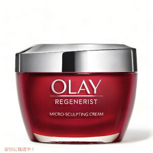 OLAY Regenerist Micro-Sculpting Cream Moisturizer Original 1.7oz / �I���C ���W�F�l���X�g �}�C�N���X�J���v�e�B���O�N���[�� ���C�X�`�����C�U�[ �I���W�i��