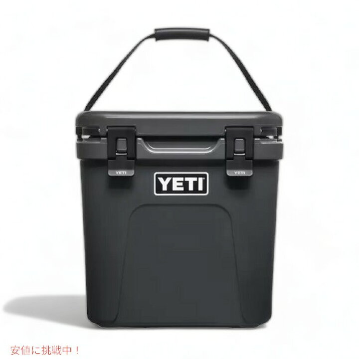 楽天市場】YETI ROADIE 24 HARD COOLER CHARCOAL / イエティ クーラー  