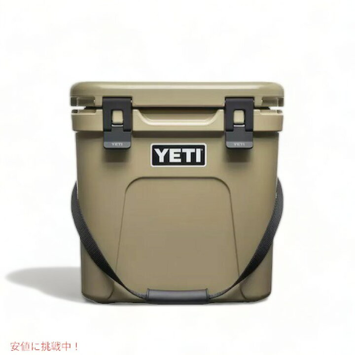 楽天市場】YETI ROADIE 24 HARD COOLER DESERT TAN / イエティ 