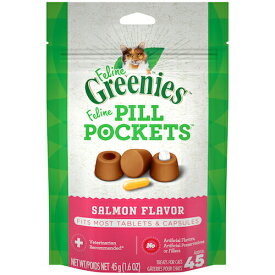 グリニーズ ピルポケット 猫用 投薬補助 タブレット カプセル サーモン味 45g 約45個 キャットフード 猫 薬 飲ませる 包む おやつ Greenies Pill Pockets