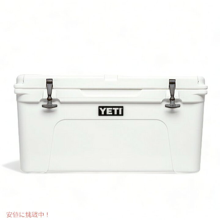 楽天市場】YETI Tundra 65 Hard Cooler WHITE / イエティ クーラー 