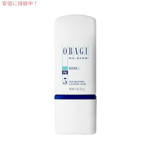 �y�ő�2000�~OFF 4/10��1:59�܂Łz�I�o�W �j���[�_�[�� �u�����_�[ FX #5 57g / OBAGI NU-DERM Blender Fx 2oz