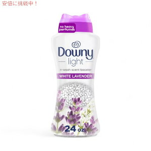 _Ej[ Downy tr[Y Cg zCgx_[ 24oz / 680g tu[X^[  Laundry Scent Booster Beads Light White Lavender