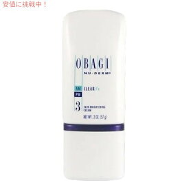 【最大2,000円クーポン6月11日1:59まで】オバジ ニューダーム クリアFX 2oz/57g　OBAGI NU-DERM CLEAR FX Skin Brightening Cream