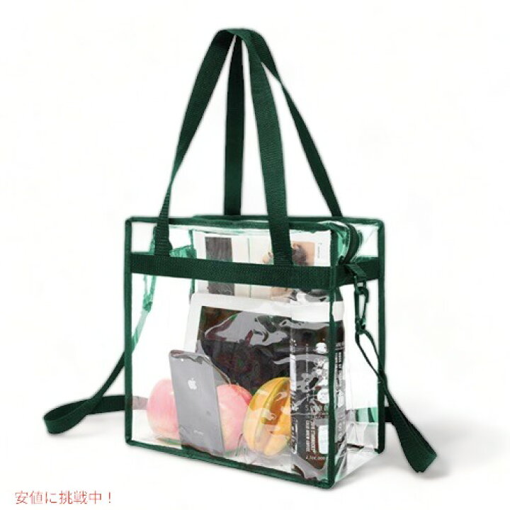 楽天市場】透明トートバッグ BAGAIL TBG01-Green 調整可能ショルダー 