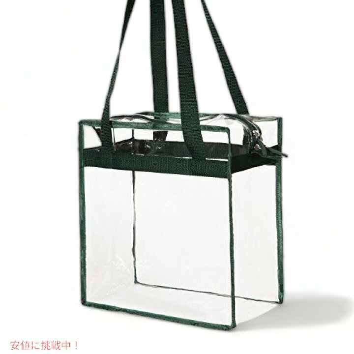 楽天市場】透明トートバッグ BAGAIL TBG01-Green 調整可能ショルダー 