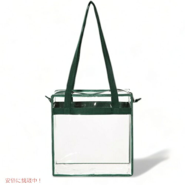 楽天市場】透明トートバッグ BAGAIL TBG01-Green 調整可能ショルダー 