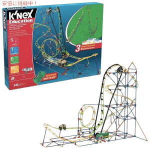 yő2,000~N[|121101:59܂ŁzPlbNX GfP[V K'NEX Education WFbgR[X^[gZbg (546s[X) 77078  Roller Coaster Building Set