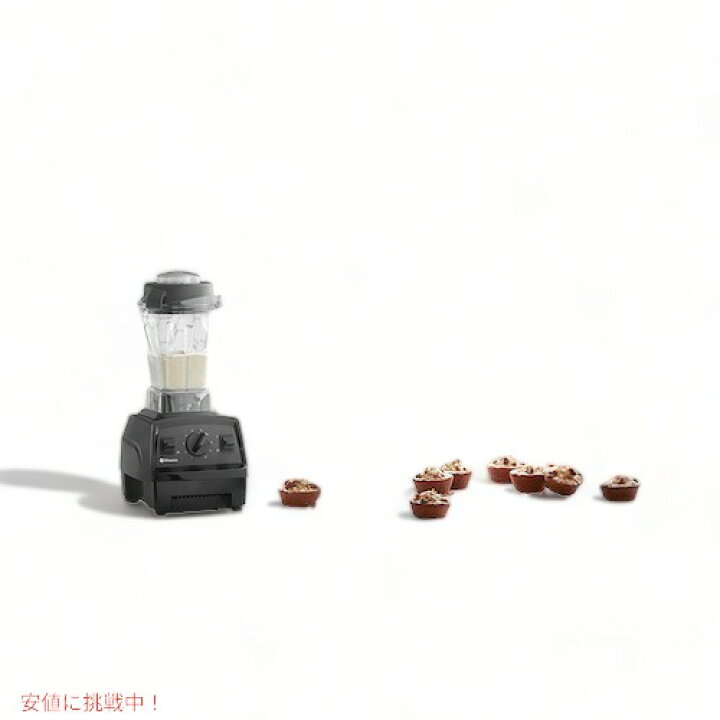 楽天市場】【最大2,000円クーポン1/29(水) 01:59まで】バイタミックス 