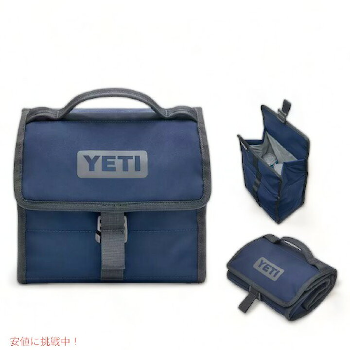 楽天市場】YETI Daytrip Lunch Bag NAVY / イエティ デイトリップ 