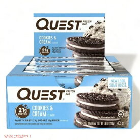 【最大2,000円クーポン6月11日1:59まで】クエストバー プロテインバー クッキー＆クリーム 12本入り/ Quest Bar Protein Bar Cookies & Cream Flavor 12ct