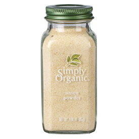 Simply Organic Onion Powder Certified Organic シンプリーオーガニック オニオン パウダー 85g