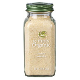 【最大2,000円クーポン4月27日9:59まで】Simply Organic Onion Powder Certified Organic シンプリーオーガニック オニオン パウダー 85g