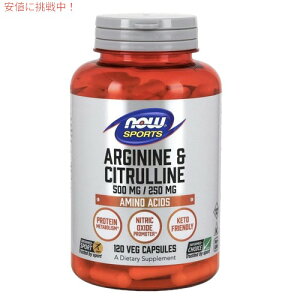 �y�ő�2000�~�N�[�|�� 5/16(�y)01:59 �܂ŁzNowFoods Arginine 500 mg & Citrulline 250 mg 120 capsules / �i�E�t�[�Y �A���M�j�� 500mg �� �V�g������ 250mg 120�J�v�Z��