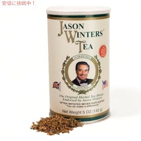 ジェイソンウィンターズティー クラシックブレンド ハーバルティー セージ配合 142g / 5oz Jason Winters Tea Herbal Tea With Sage