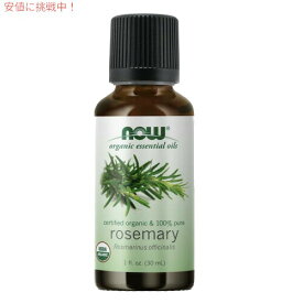NOW Organic Rosemary oil 1oz #7460/ ナウ　オーガニック　ローズマリーオイル　30ml