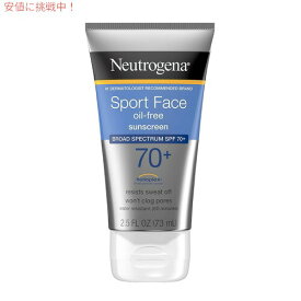 ニュートロジーナ　スポーツサンスクリーンSPF70　顔用日焼け止め 73ml 毛穴を塞がないウォータープルーフ処方