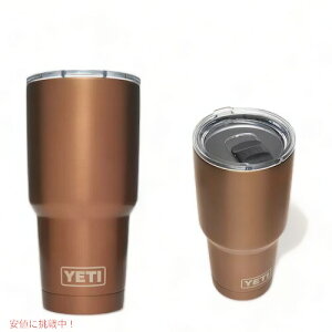 YETI Rambler 30oz Tumbler With Magslider Lid COPPER / CGeB u[ 30oz ^u[ }OXC_[Wt ۗ ۉ 887ml