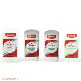 【最大1,000円クーポン11月11日09:59まで】【4本セット】 Old Spice オールドスパイス 男性用 デオドラント ハイエンデュランス FRESH/PURE SPORT/GAMEDAY/PLAY MAKER 3oz / 85g Deodorant for Men