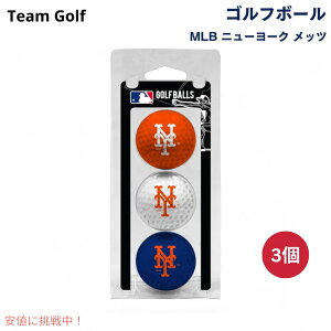 �y�ő�1,000�~�N�[�|��12��26��01:59�܂ŁzMLB �K��T�C�Y �`�[�����S �S���t�{�[�� 3�� �j���[���[�N ���b�c �������C�Z���X Team Golf MLB Regulation Size Golf Balls, 3 Pack New York Mets