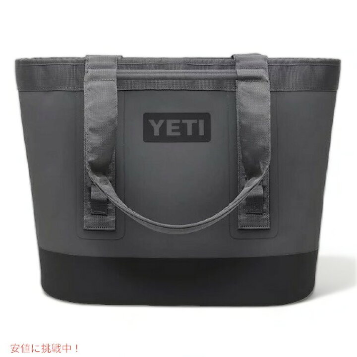 楽天市場】【最大2,000円クーポン10/27(日) 09:59まで】YETI Camino 