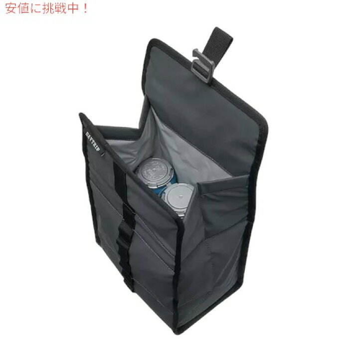楽天市場】YETI Daytrip Lunch Bag CHARCOAL / イエティ デイトリップ 