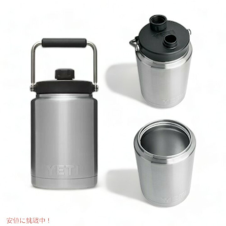 楽天市場】＜4色から選べます＞YETI RAMBLER HALF GALLON JUG 
