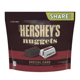 【最大2,000円クーポン6月11日1:59まで】Hershey's Nuggets Special Dark Chocolate / ハーシー ナゲット スペシャル ダーク チョコレート 289g(10.2oz)